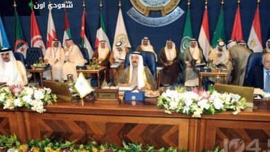 الكويت تؤكد رفضها لكافة السياسات التي تعيق جهود حل الدولتين وتطالب باعتراف دولي