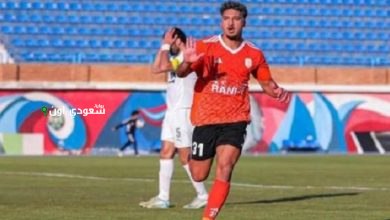 المهاجم أحمد شريف من فريق فاركو