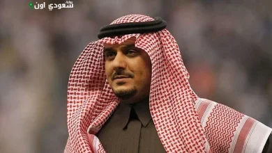 الأمير نواف بن سعد