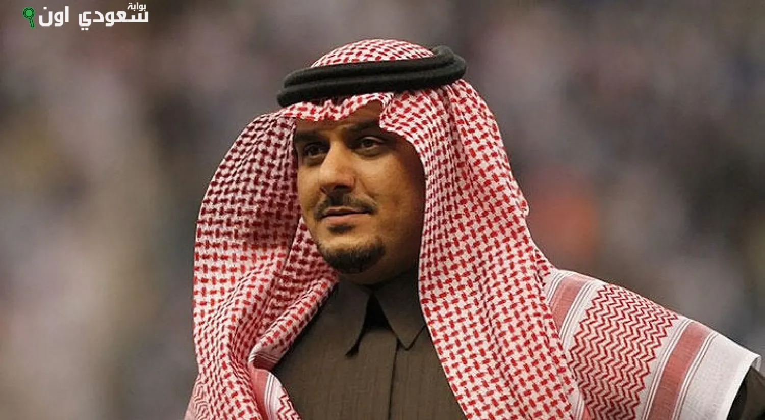 الأمير نواف بن سعد