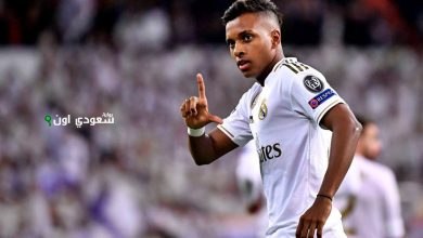 النجم البرازيلي رودريجو، جناح ريال مدريد