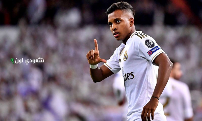 النجم البرازيلي رودريجو، جناح ريال مدريد