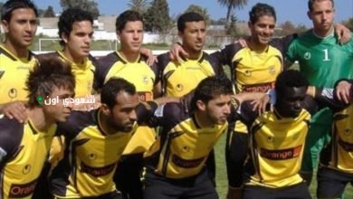 فريق البنزرتي التونسي