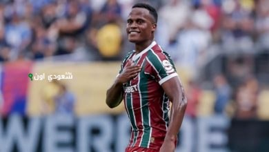 اللاعب الكولومبي جون آرياس