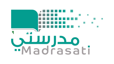 مدرستي تحقق الجائزة الكبرى