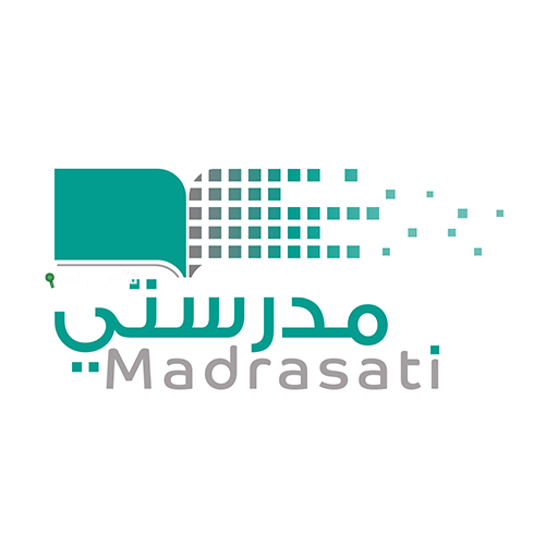مدرستي تحقق الجائزة الكبرى