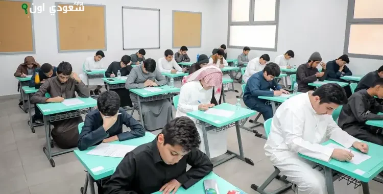 الجدول حسب وزارة التعليم التقويم الدراسي الجديد 1447 متى تبدأ الدراسة وماذا يميز هذا العام