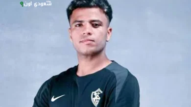 اللاعب أحمد ربيع