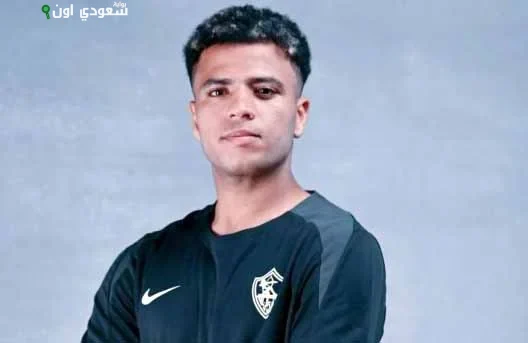 اللاعب أحمد ربيع