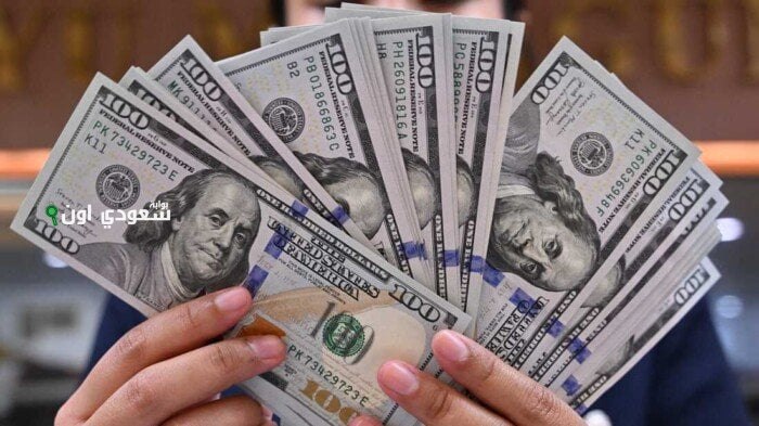 أسعار الدولار اليوم الخميس 10 يوليو 2025 مقابل الجنيه المصري