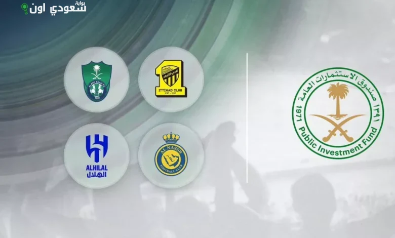 اختتام المرحلة الأولى من برنامج استقطاب النجوم