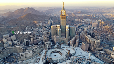 «ملكية مدينة مكة» تبدأ تنفيذ دراسة المسح الاجتماعي الاقتصادي للسكان في المنطقة
