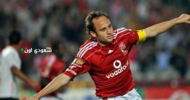 الأهلي يحقق انتصارًا كبيرًا على الكروم