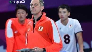 الأمريكي جوردون مايفورث مديرا فنيا لفريق الكرة الطائرة رجال