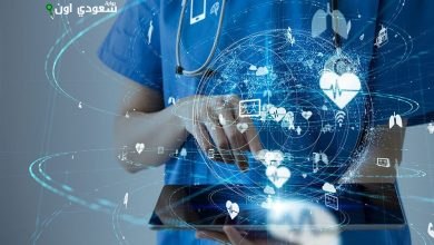 منصة رقمية لتعزيز الوعي ومواجهة الفكر المتطرف والمواهب