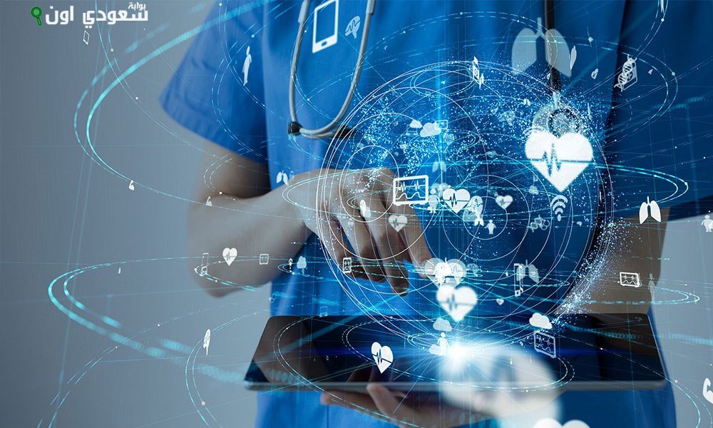 منصة رقمية لتعزيز الوعي ومواجهة الفكر المتطرف والمواهب