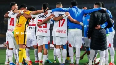 الزمالك يحقق انتصاراً على أورانج