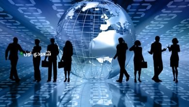 تحول مجتمع المعلومات وتأثيره على حياتنا اليومية والتواصل الفعّال بين الأفراد