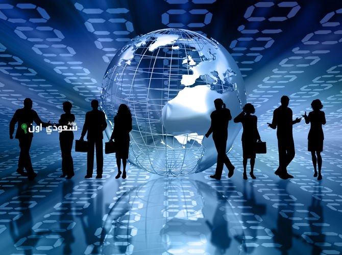 تأثير مجتمع المعلومات على الحياة اليومية والتفاعل الاجتماعي في العصر الحديث