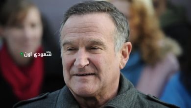 الفنان العالمي روبن ويليامز