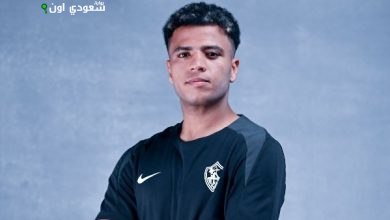 اللاعب أحمد ربيع