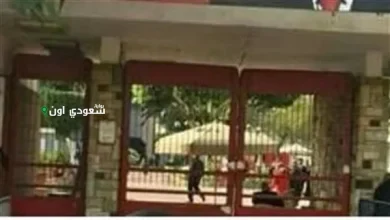 الأهلي يطلق اليوم "منصة المعلمين"