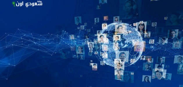 تطورات مجتمع المعلومات وتأثيرها على الحياة اليومية والتكنولوجيا الحديثة