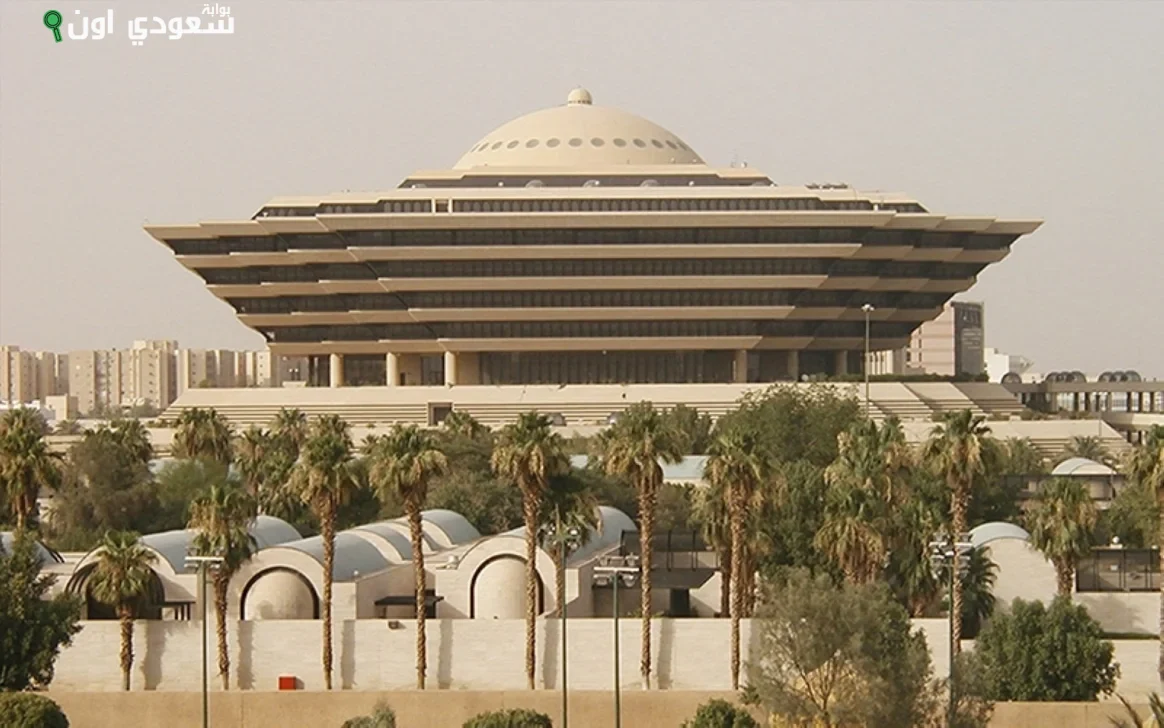 القتل حداً لجانٍ من عصابة نفذت عملية سطو على مركبة نقل أموال تحت تهديد السلاح