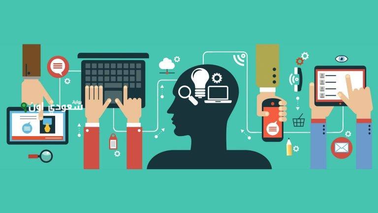 تطورات وثقافة مجتمع المعلومات في عصر التكنولوجيا الرقمية الحديثة