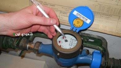 خطوات الاستعلام عن فاتورة المياه في مصر