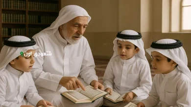 هوية الطفل العربي
