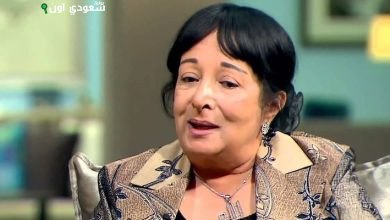 سميرة عبد العزيز