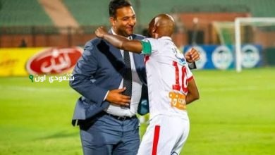 ميدو: شيكابالا أسطورة