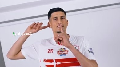 المدافع المغربي صلاح مصدق.