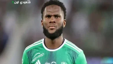 فرانك كيسيه