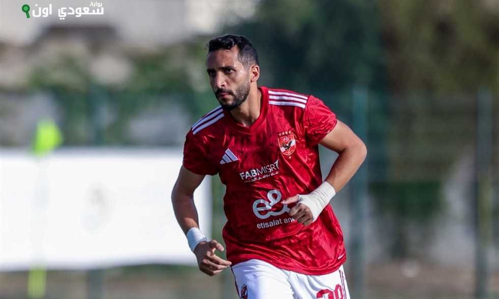 غياب كريم فؤاد وأحمد كوكا عن ودية الأهلي أمام إنبي وأسباب ذلك حسب مصادر في الجول