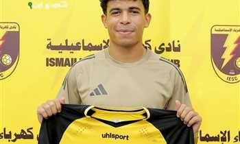 محمد سعيد جهينة
