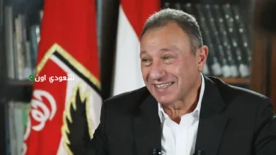 محمود الخطيب