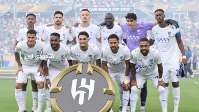 نادى الهلال