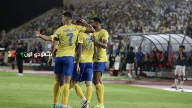 معسكر الاتحاد بالبرتغال