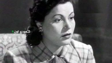 نادية السبع