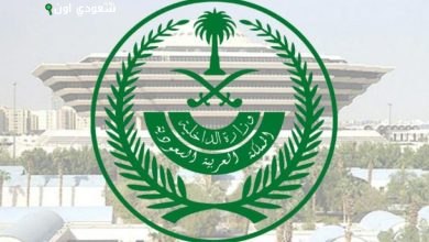 «وزارة الداخلية» تعلن عن فتح باب القبول والتسجيل الموحد للوظائف برتبة جندي للرجال