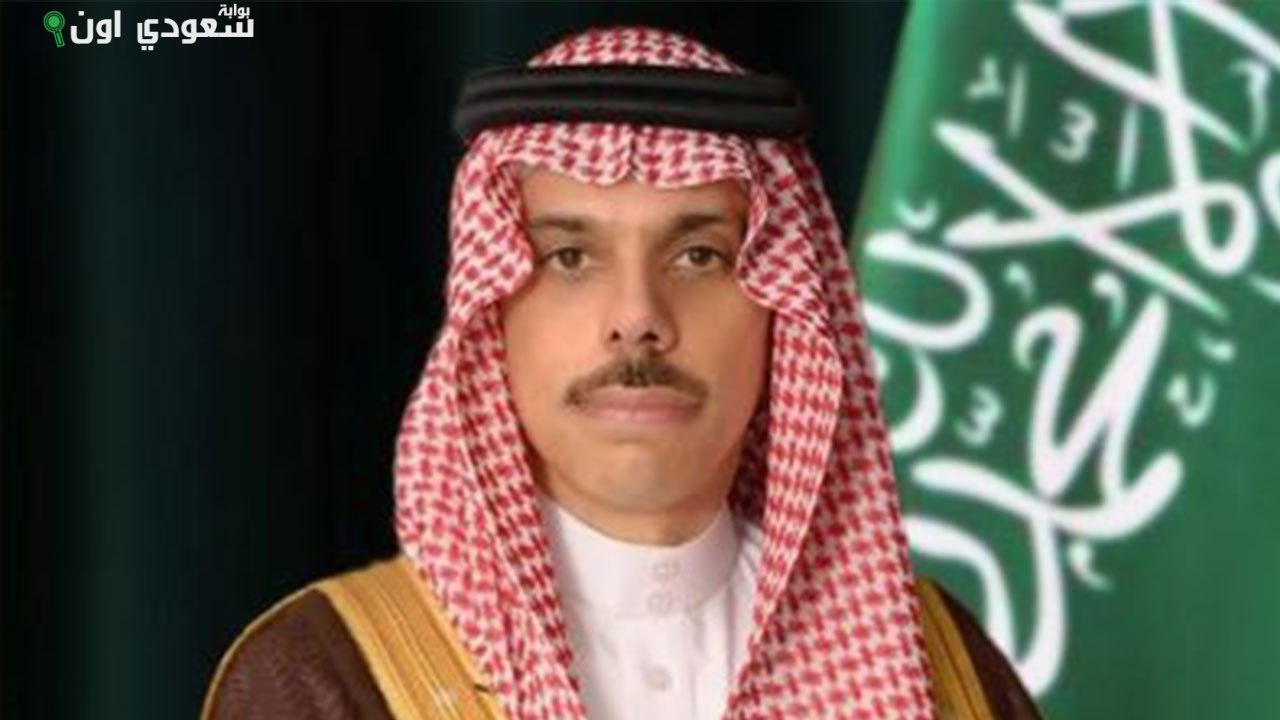 وزير الخارجية يصل إلى نيويورك للمشاركة في الاجتماع الوزاري لمؤتمر حل الدولتين