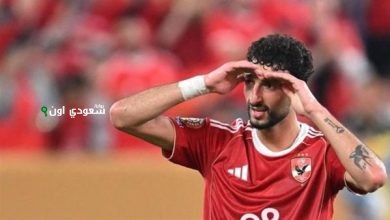 وسام أبوعلي