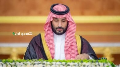 ولي العهد يتولى رئاسة جلسة مجلس الوزراء الجديدة