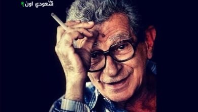 يوسف شاهين