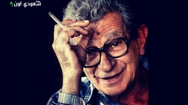 يوسف شاهين