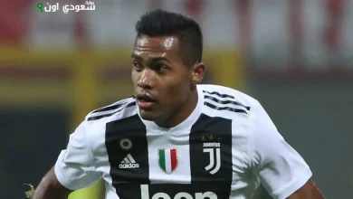 البرازيلي أليكسساندرو