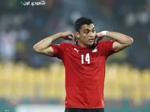 مصدر مقرب من مصطفى محمد يكشف لـ في الجول عن قرب اتفاقه مع نيوم وطلبات نانت الحالية