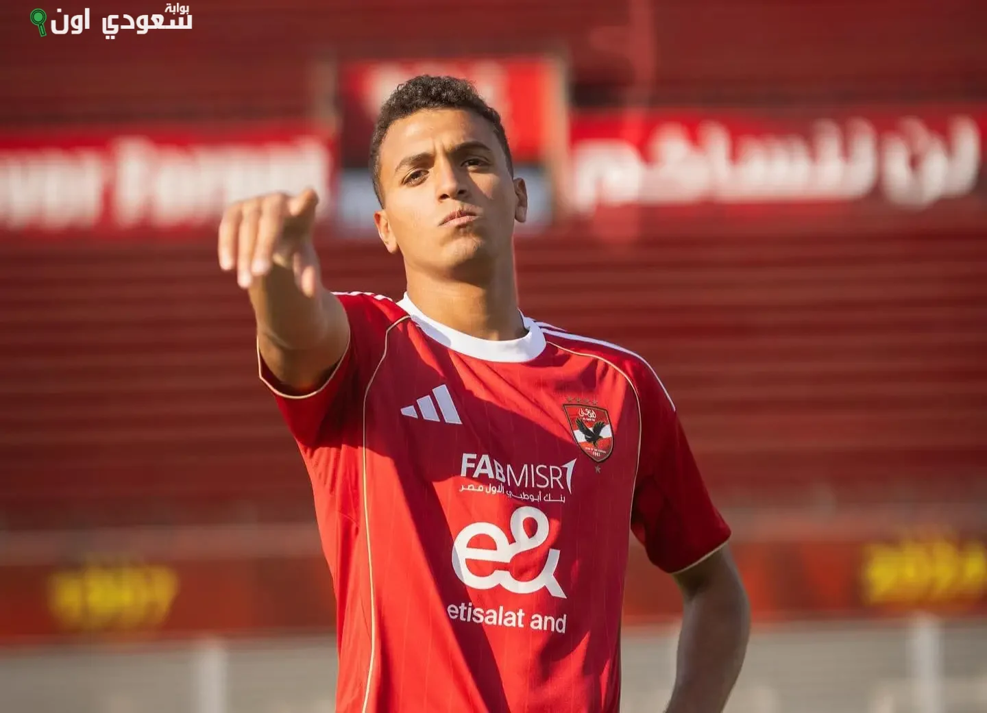 ياسين مرعي